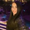 Maria Rosa