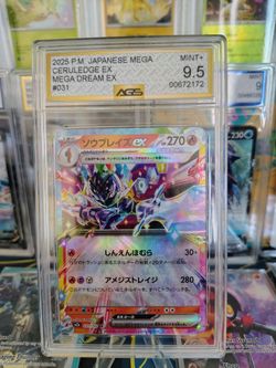 AGS 9.5