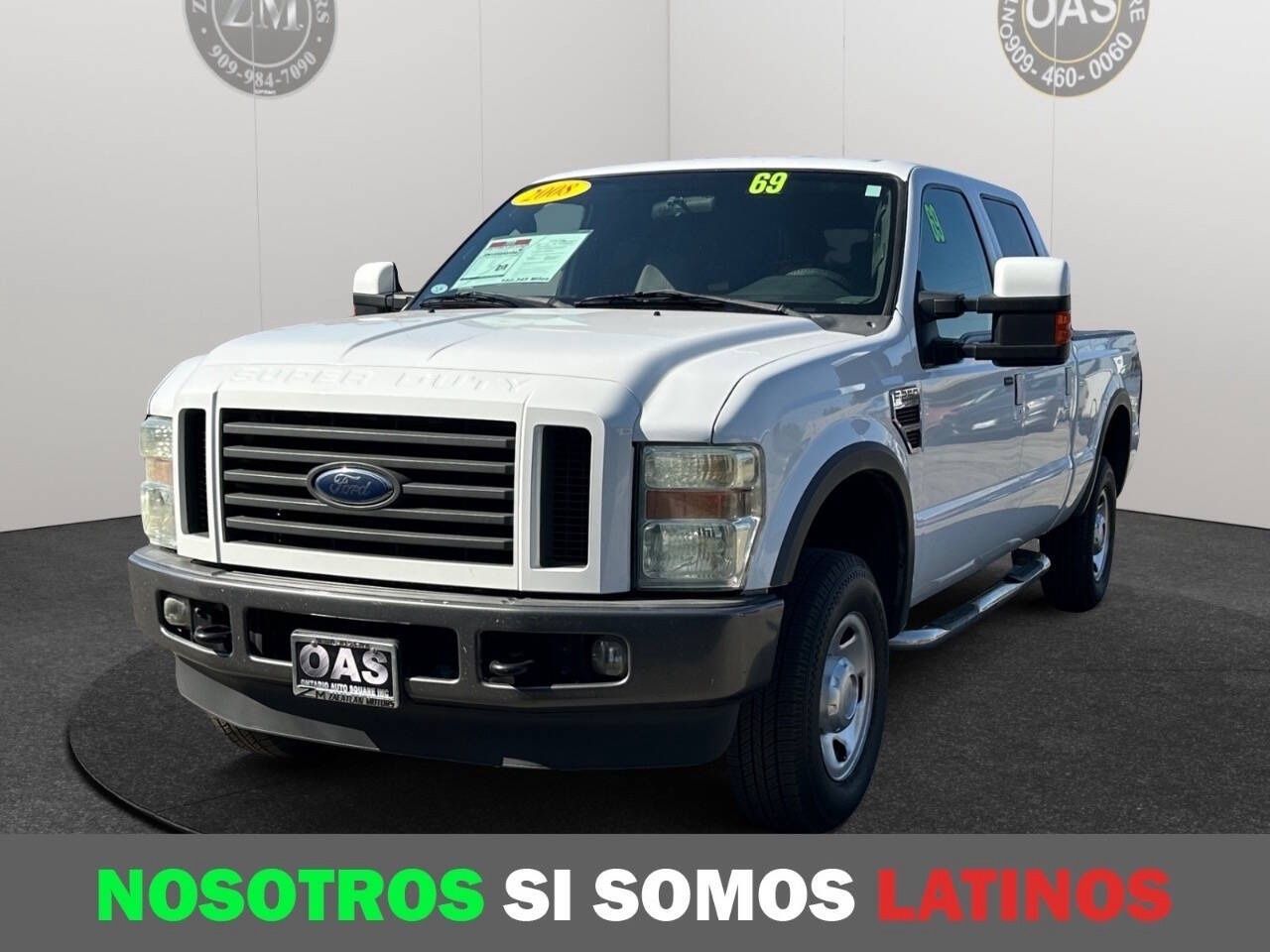 2008 Ford F-250 Super Duty