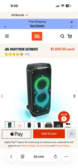 JBL ultimate