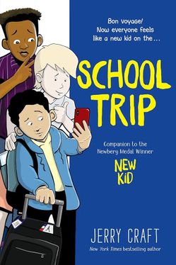 School Trip Book By Jerry Craft
