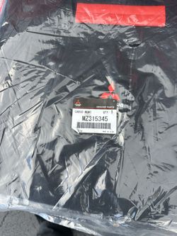 Genuine Mitsubishi Cargo Management System
