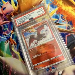 2022 Pokemon Radiant Charizard V Star Universe Jpn SWSH 015/172 PSA 10