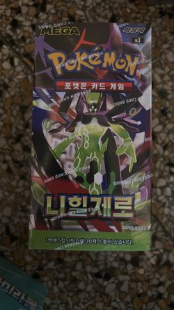 Pokemon Mega Munikis Nihil Zero M3 Booster Box (Korean)