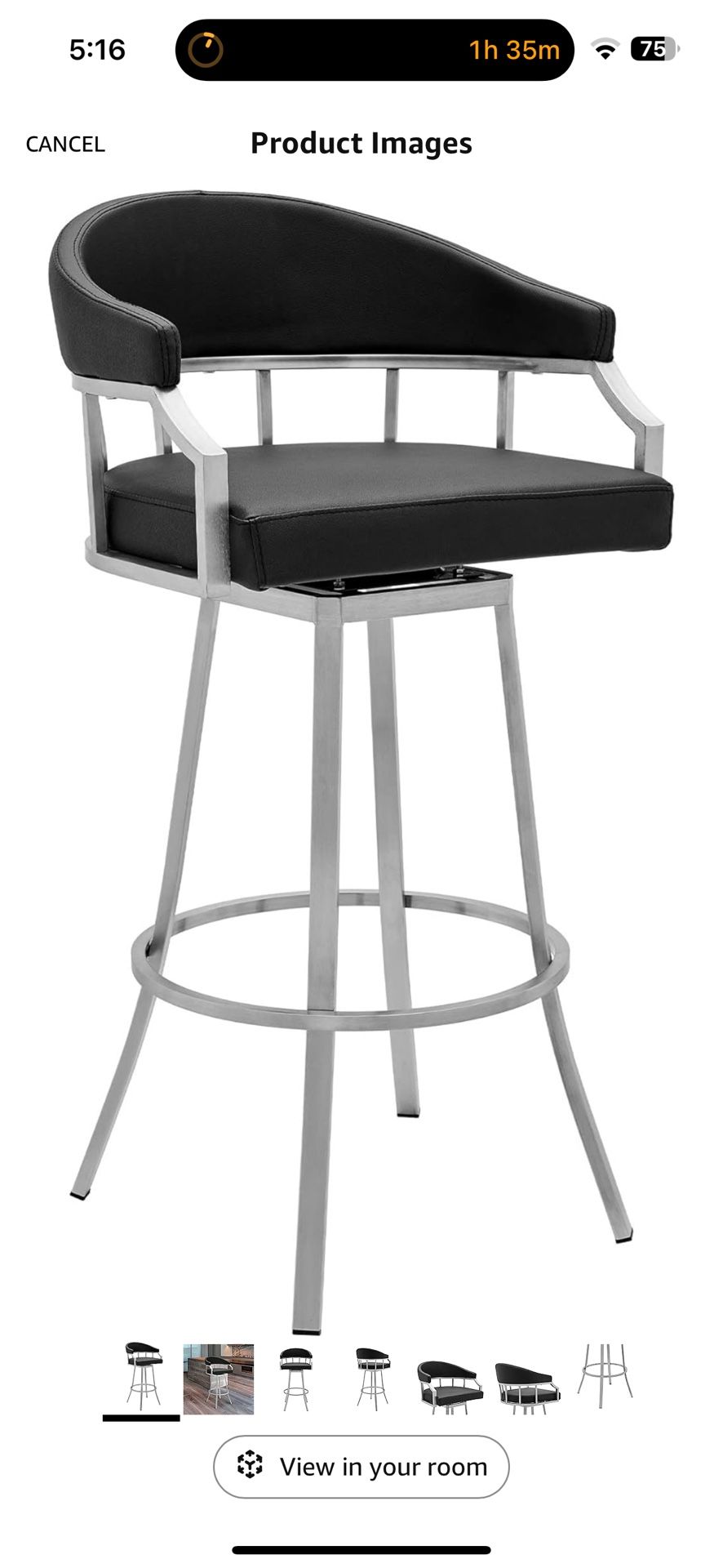 Brand New Barstools