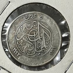 Egypt 5 Piastres 1923  Silver Coin, King Fuad, Km# 336