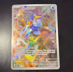 Cramorant IR 176/167 Rare Twilight Masquerade Set full art HoloFoil NM Nearmint