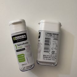 2 plastic spice jars
