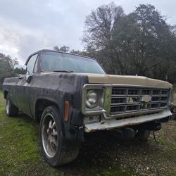 1979 Monteverdi Sierra