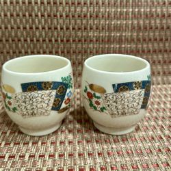 Japanese Tea Cup