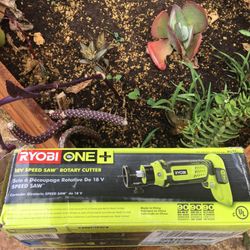 RYOBI sipped saw rotary cutter