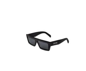 Sun Glasses