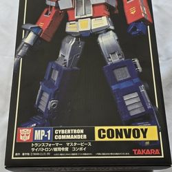 Transformers  Masterpiece MP-1 Cybertron Commander