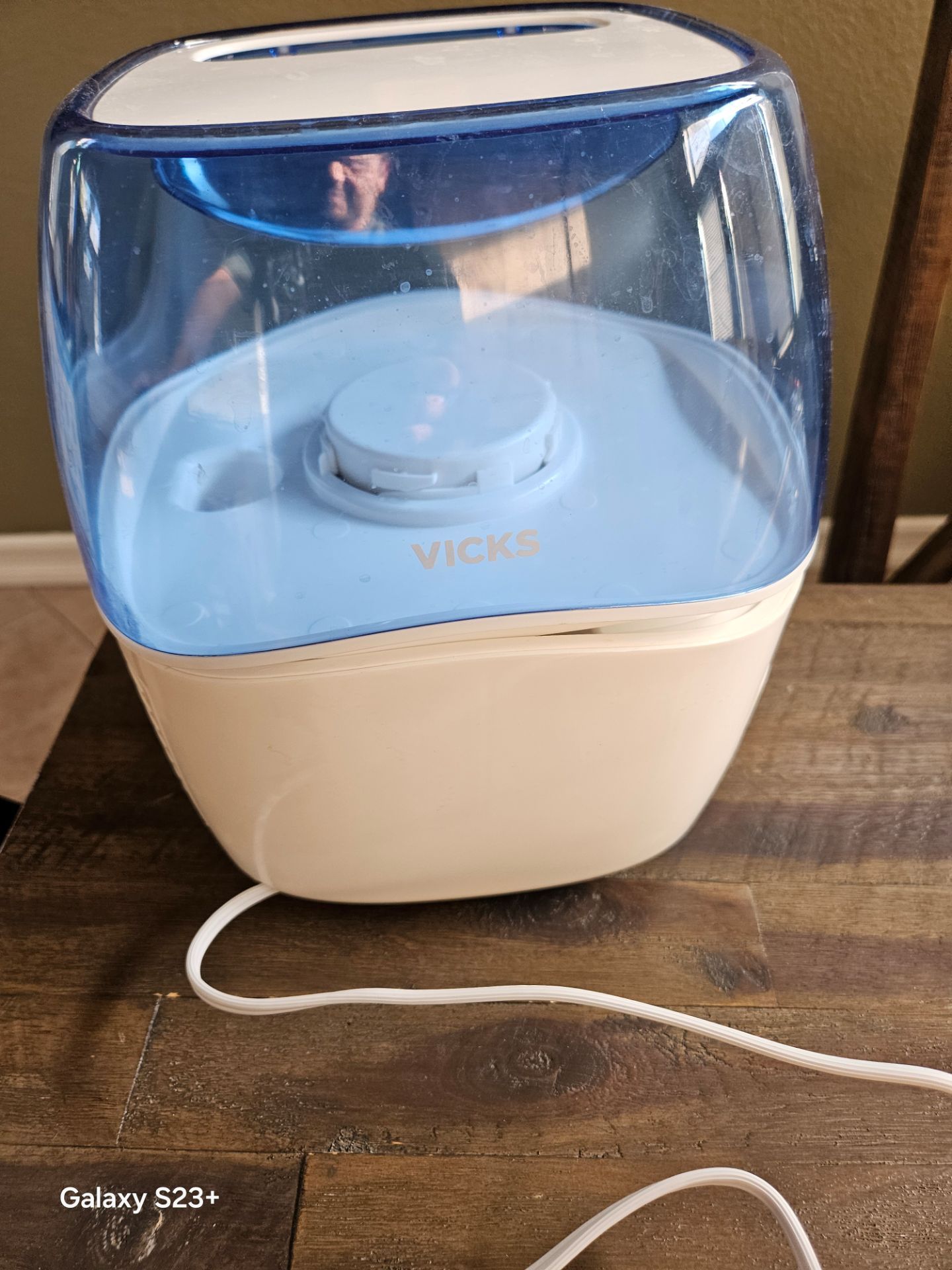 Humidifier
