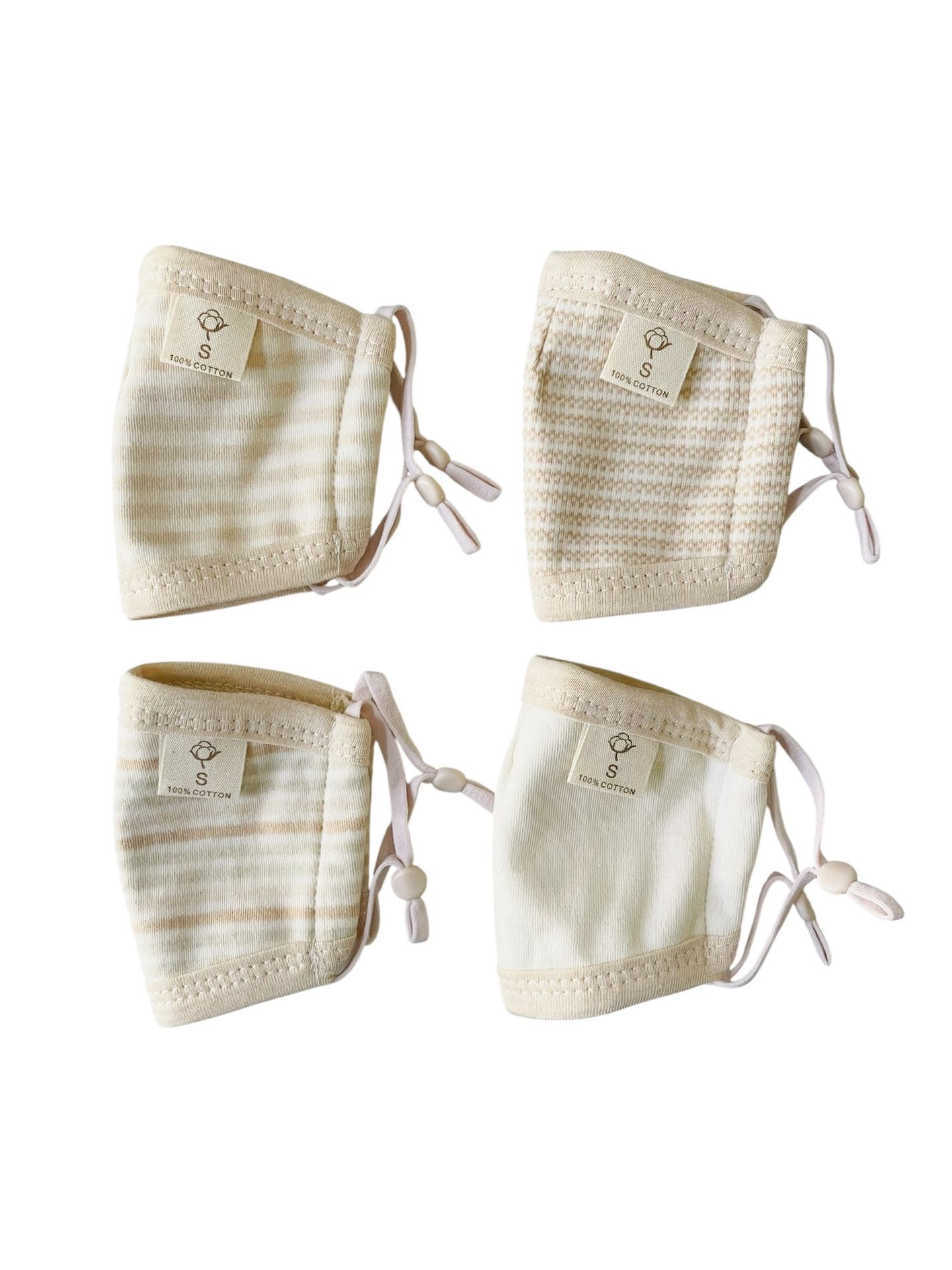 Children’s Organic Face Mask Pack of 4 NEW!!