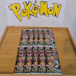 Pokémon Shiny Treasure Packs
