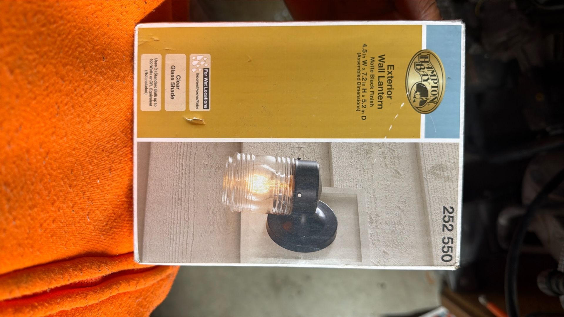 Exterior Wall Lantern