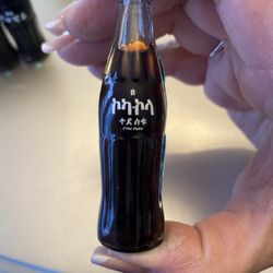Vintage Ethiopian Coca cola bottle African