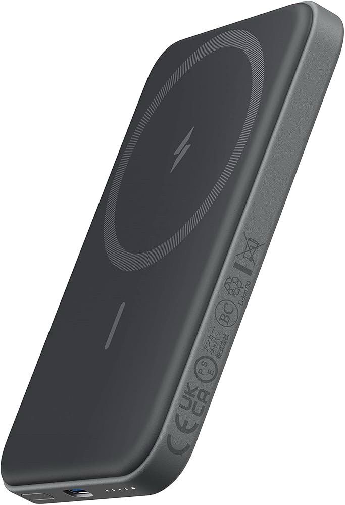 Magnetic battery charger