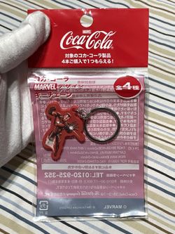 Japan Excl Iron man Marvel Keychain Coca Cola Collaboration
