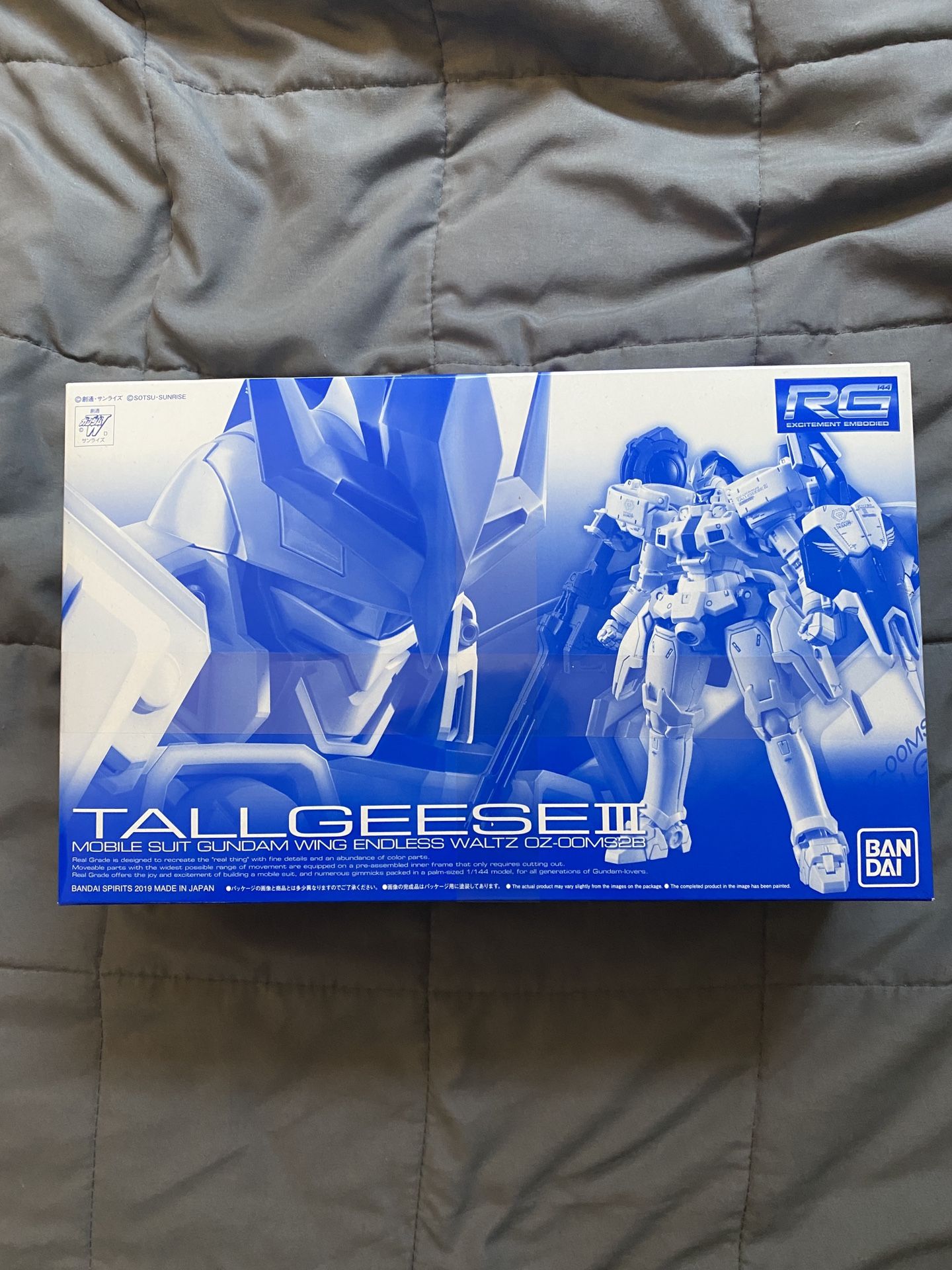 Bandai RG Tallgeese III