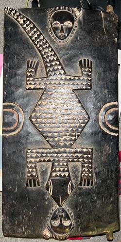 Vintage West African Hand-Carved Granary Door Panel - Bobo Style Crocodile