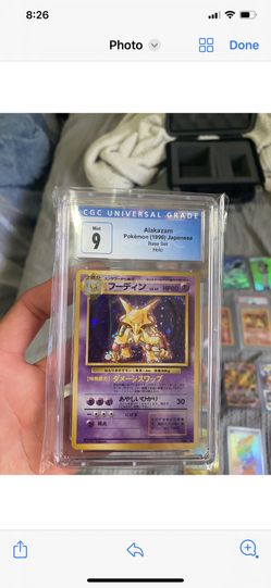 Nihilego GX (Mint Condition) for Sale in San Fernando, CA - OfferUp