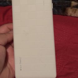 Portable power bank