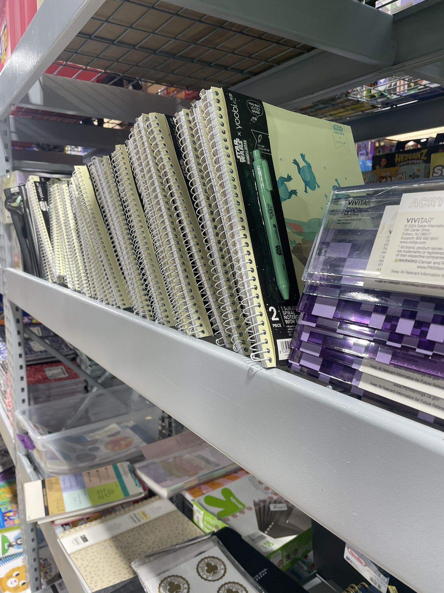 SCHOOL SUPPLIES 