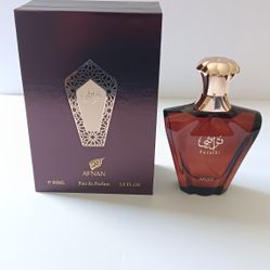 Afnan Turathi Brown 3.0 OZ EDP For Men 