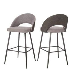 NEW - NEVER USED Dark Grey Bar Stool with Tapered Metal Legs (Set of 2)