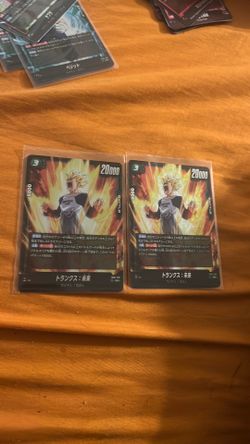 Dragon Ball card Trunks Future SR FB02-091 Blazing Aura Japanese