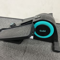 Cubii Under-desk Elliptical 