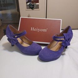 Heiyom Purple Sueded Heels