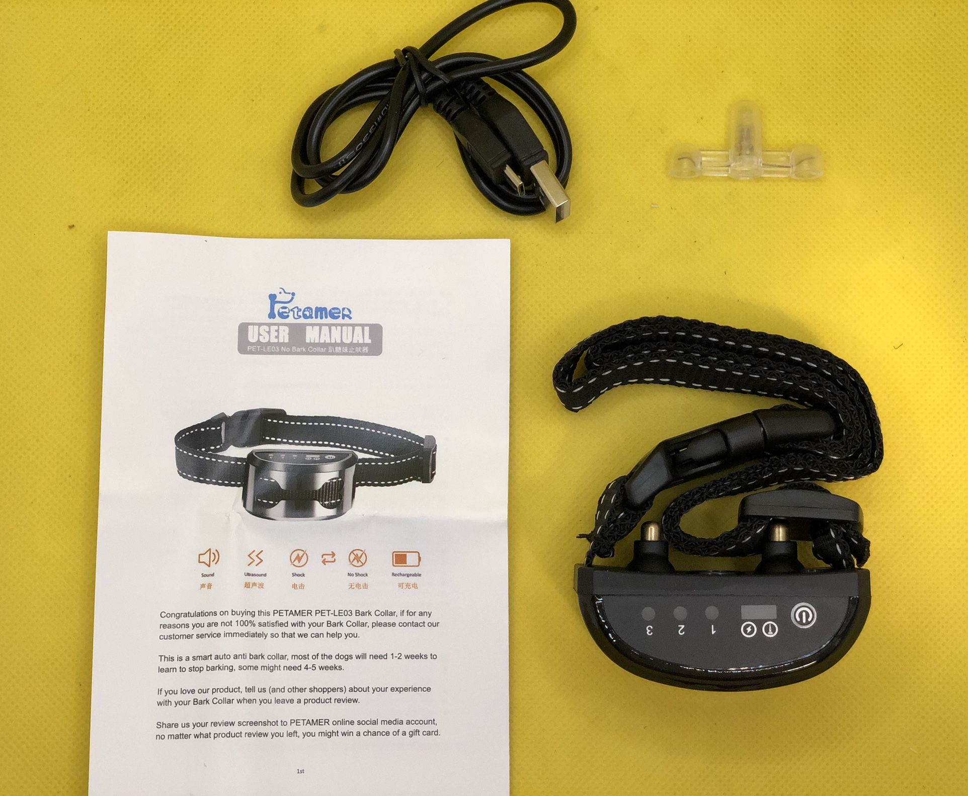 Dog Bark Collar, Dog Training Collar, E Collar, Dog Collar