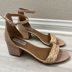 Steve Madden Women’s Beige Woven Padded Open Toe Heeled Sandal
