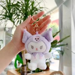 Kuromi Purple Small Keychain New