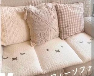 Miffy Sofa Seat Cushion Car Accessory Rare Exclusive Japan Starbucks