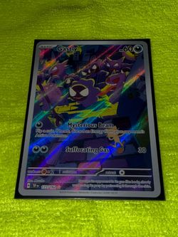 Pokémon Illustration Rares and Promos