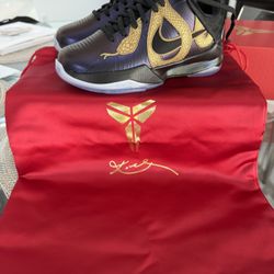 Kids Size 1.5 Kobe YEAR OF THE SNAKE BRAND NEW