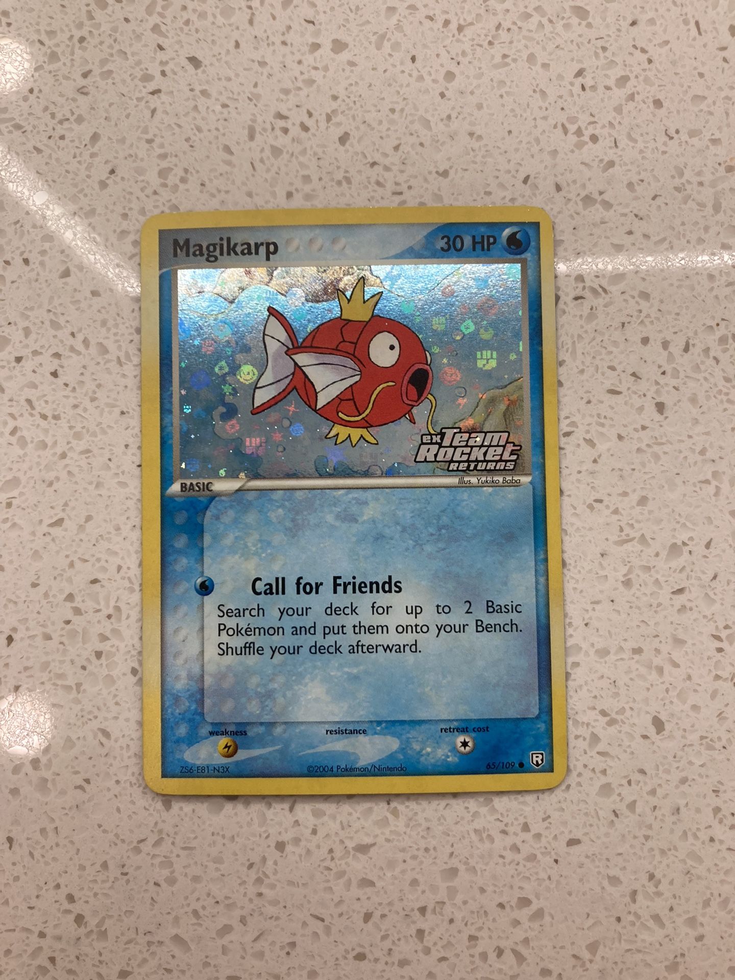 Pokemon Magikarp Team Rocket Return Stamp NM