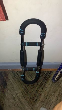 Chest resistance trainer