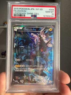 2015 Pokemon Japenese Zekrom 1st Edition Legendary Shine #9 PSA 10 Gem Mint