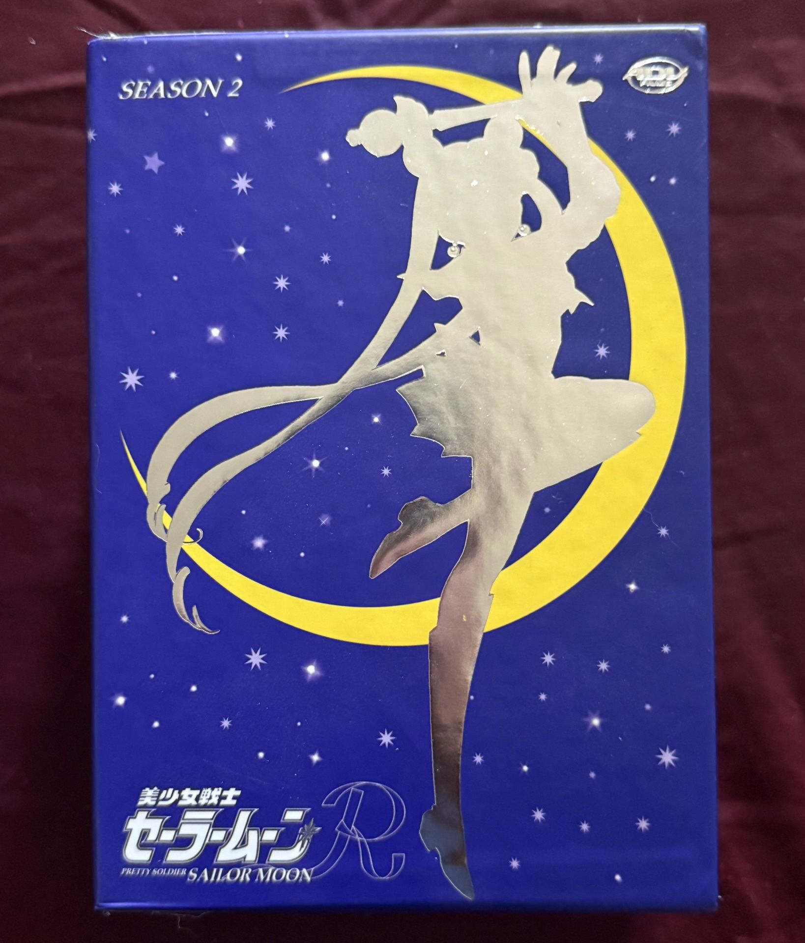 2003 Pretty Soldier Sailor Moon UnCut Season 2 DVD Box Set Eps 47-89 Great Discs