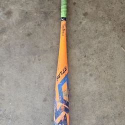 Original ATLAS 32 Inch