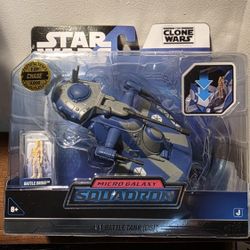 Star Wars Micro Galaxy Squadron AAT Battle Tank 1 Of 5,000 *Chase*
