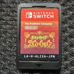 Pokémon Scarlet (Switch) JPN - Region Free / Plays in English - No Case