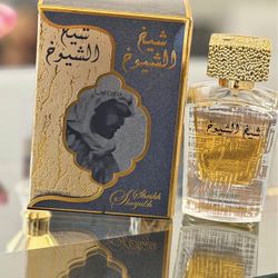 👑🔥✨ SPECIAL IN-STORE FEATURE — SHAYKH AL SHUYOOKH ✨🔥👑 