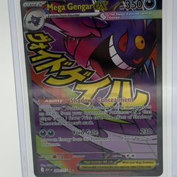 Pokémon Mega Gengar EX Full Art Holo 269/217 350 HP 230