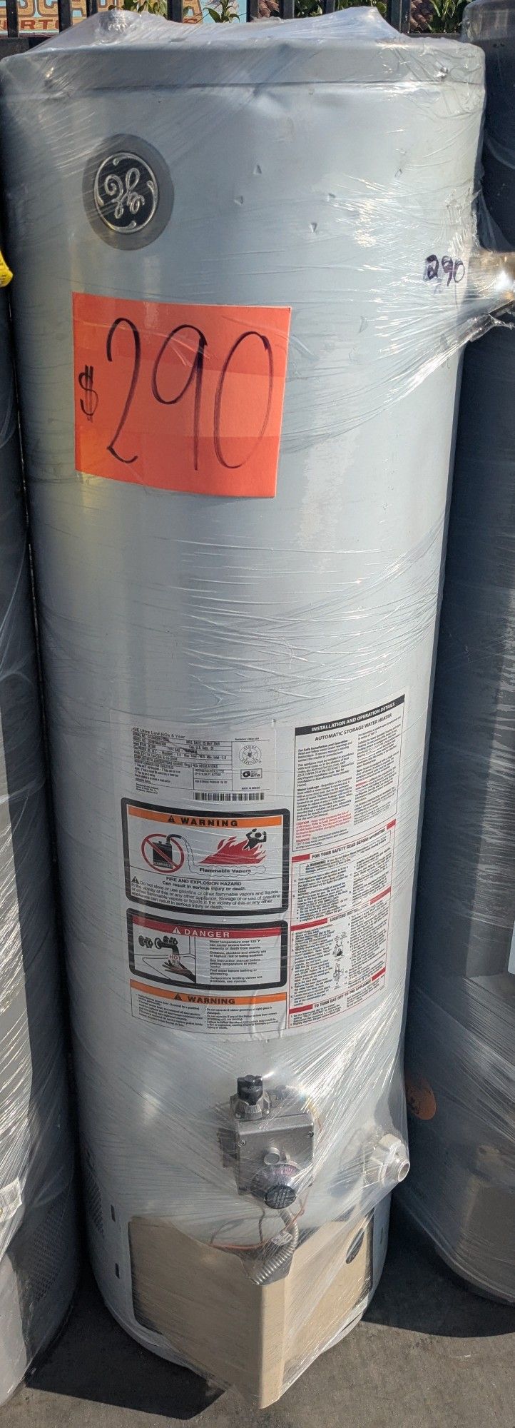 29 Gallon Water Heater